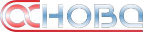Инновации