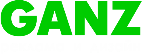 Открытие