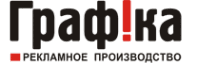 Графика