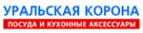 Деколь