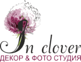 Авторская фотостудия свадебной и семейной фотографии Олега Белого