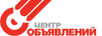 Центр объявлений
