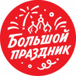 Пиробум