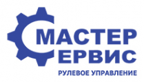Логотип компании Мастер Сервис Рулевое управление