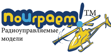 Логотип компании Поиграем
