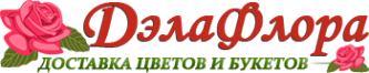 Логотип компании ДэлаФлора