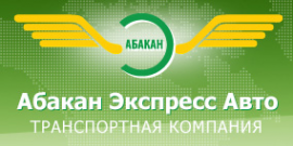 Логотип компании САЯНЫ-ЭКСПРЕСС