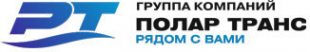 Логотип компании Полар Транс