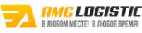 Логотип компании AMG Logistic