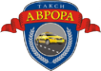 Логотип компании Аврора