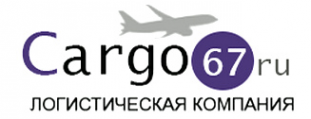 Логотип компании КАРГО67ST
