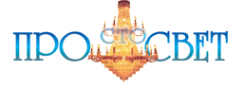 Логотип компании ПРО СВЕТ