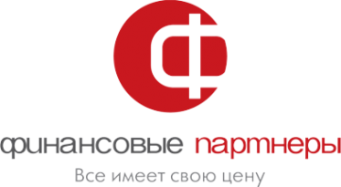 Логотип компании Финансовые партнеры Красноярск