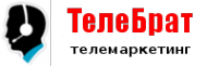 Логотип компании Телебрат