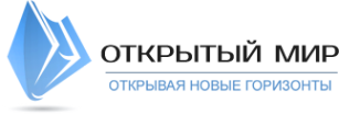 Логотип компании Открытый Мир