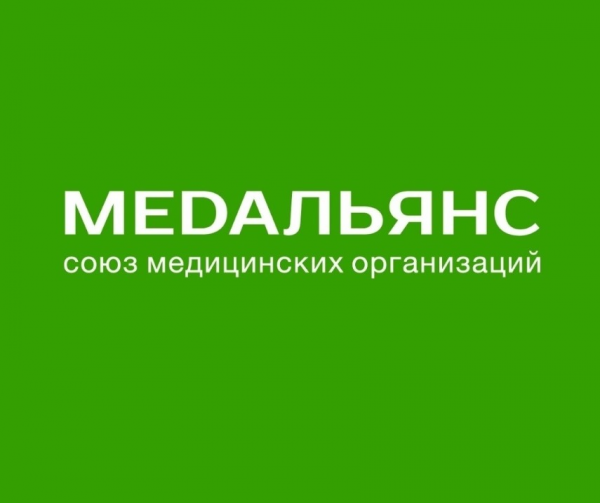 Логотип компании МЕДАЛЬЯНС