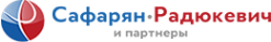 Логотип компании Сафарян