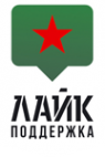 Логотип компании Лайк Поддержка
