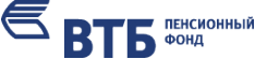 Логотип компании ВТБ Пенсионный фонд АО