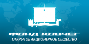 Логотип компании Фонд Ковчег
