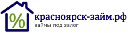 Логотип компании Красноярск-займ.рф