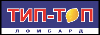 Логотип компании Тип-топ