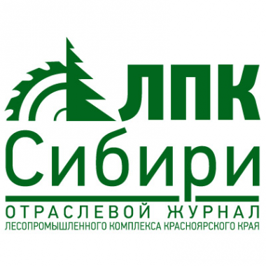 Логотип компании ЛПК Сибири, журнал
