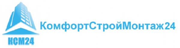 Логотип компании «КОМФОРТСТРОЙМОНТАЖ24»
