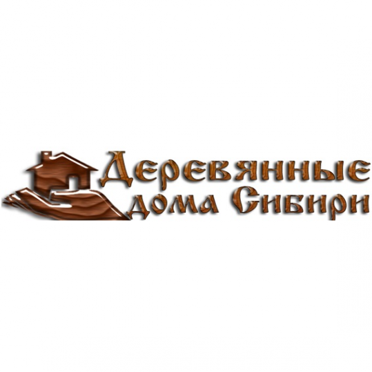 Логотип компании Деревянные дома Сибири