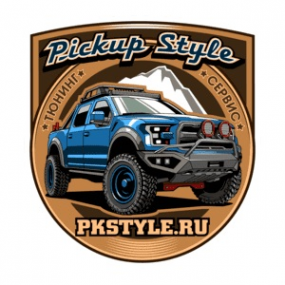 Логотип компании Компания  PickupStyle