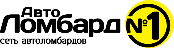 Логотип компании Автоломбард №1 Красноярск