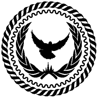 Логотип компании Похоронный Cервис - Ритуальные товары