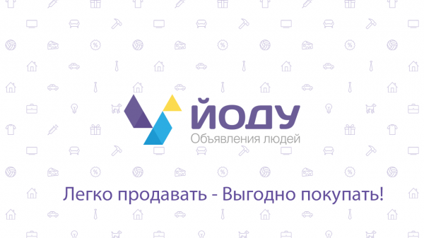 Логотип компании Йоду - сервис объявлений