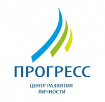 Логотип компании Прогресс центр развития личности