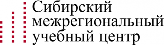 Логотип компании Сибирский межрегиональный учебный центр