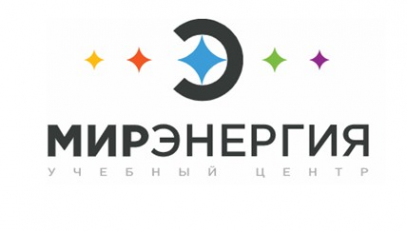 Логотип компании ООО Учебный Центр МИР «ЭНЕРГИЯ»