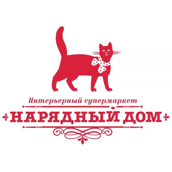 Логотип компании Нарядный дом