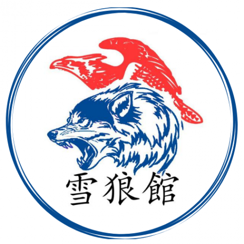 Логотип компании Федерация Айкидо Есинкан