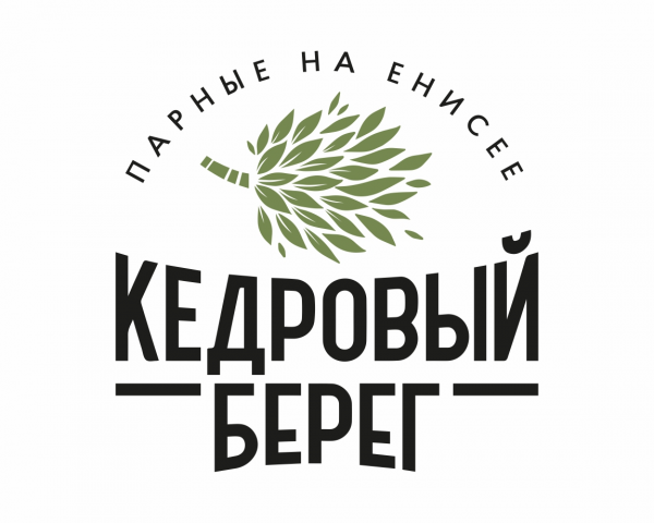 Логотип компании Кедровый Берег