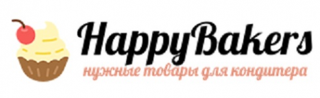 Логотип компании ХэппиБэйкерс - нужные товары для кондитера