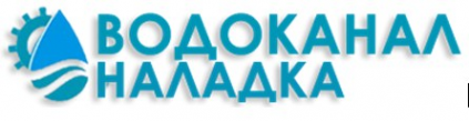 Логотип компании Водоканалналадка