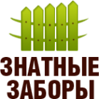 Логотип компании Установка заборов в Красноярске
