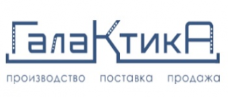 Логотип компании Галактика - Производство, поставка ЖБИ