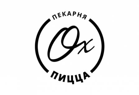 Логотип компании Ох, пицца