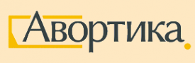 Логотип компании "Авортика"