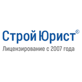 Логотип компании СтройЮрист Красноярск