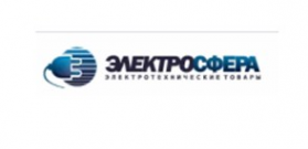 Логотип компании Электросфера - электротехническая продукция