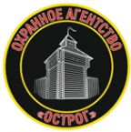 Логотип компании ОА "Острог"