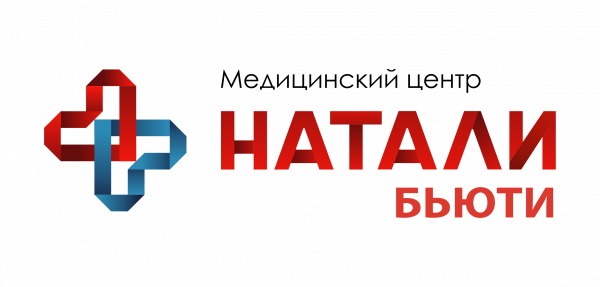 Логотип компании Медицинский Центр «Натали Бьюти»