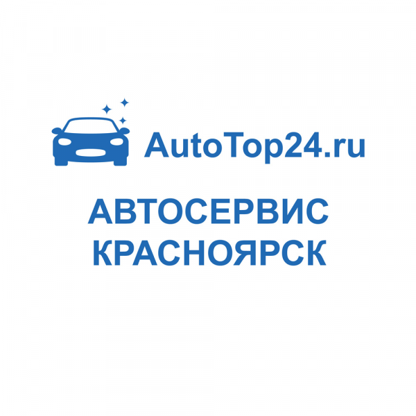 Логотип компании Замена масла Красноярск – АвтоТоп24